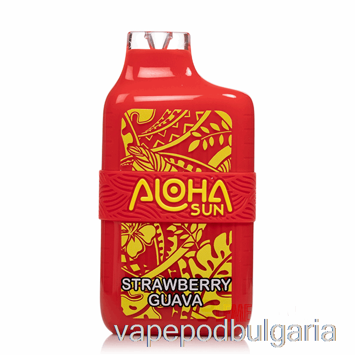 Vape 10000 Дръпки Aloha Sun 7000 Disposable Strawberry Guava